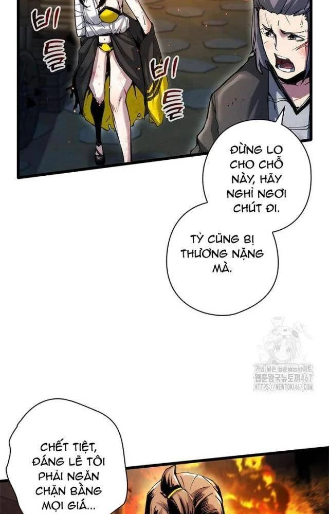 Kiếm Thần: Thần Chi Tử Chapter 44 - 14