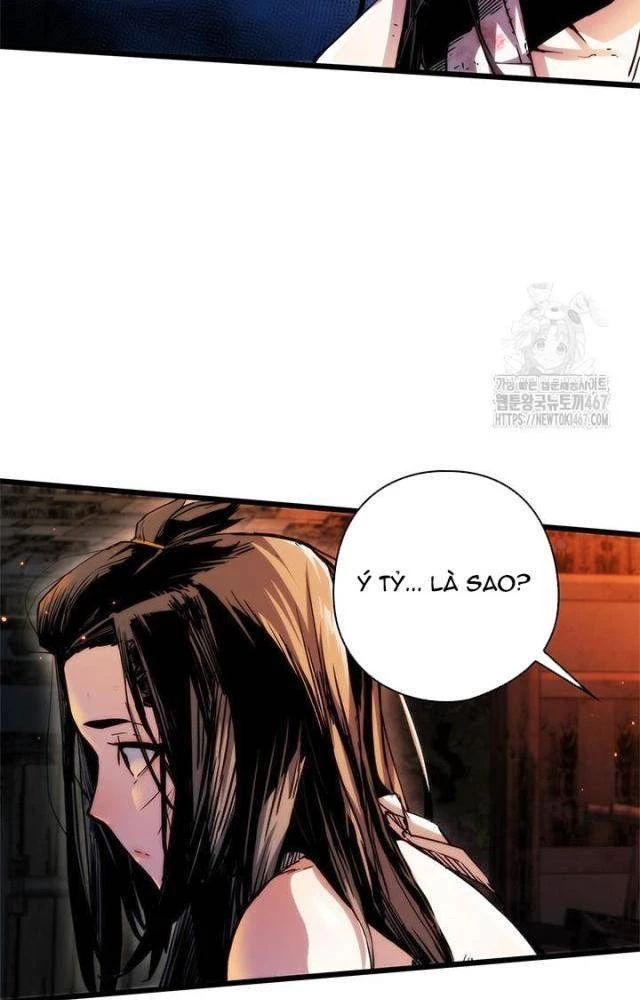 Kiếm Thần: Thần Chi Tử Chapter 44 - 19