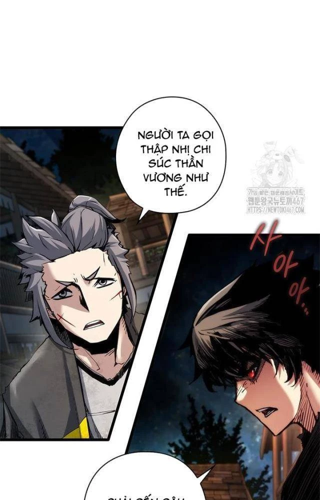 Kiếm Thần: Thần Chi Tử Chapter 44 - 34