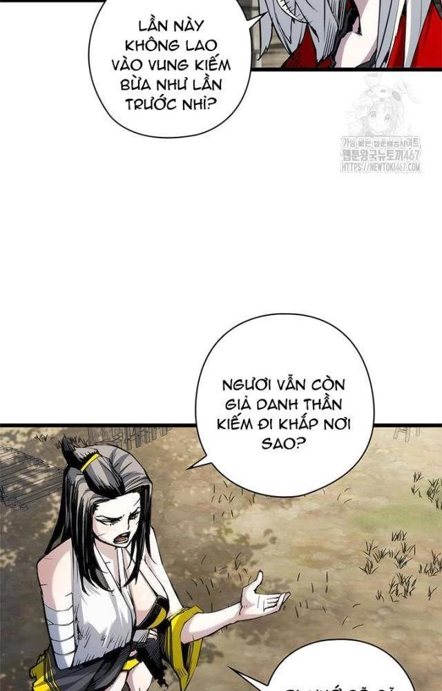 Kiếm Thần: Thần Chi Tử Chapter 44 - 43