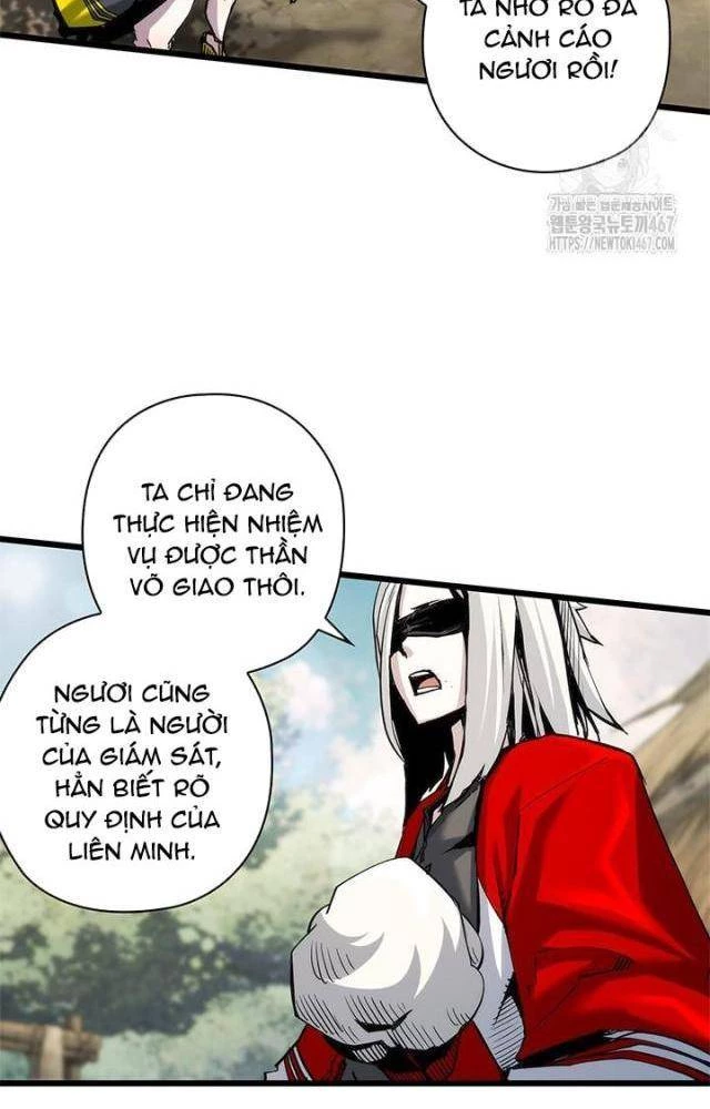 Kiếm Thần: Thần Chi Tử Chapter 44 - 44