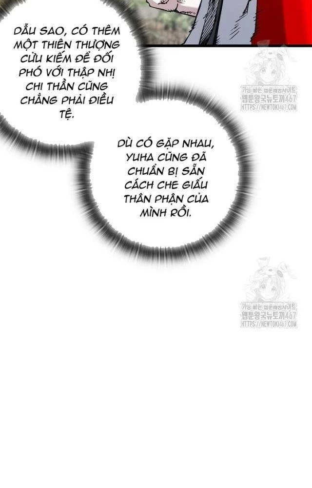 Kiếm Thần: Thần Chi Tử Chapter 44 - 52