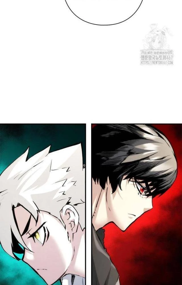 Kiếm Thần: Thần Chi Tử Chapter 44 - 67