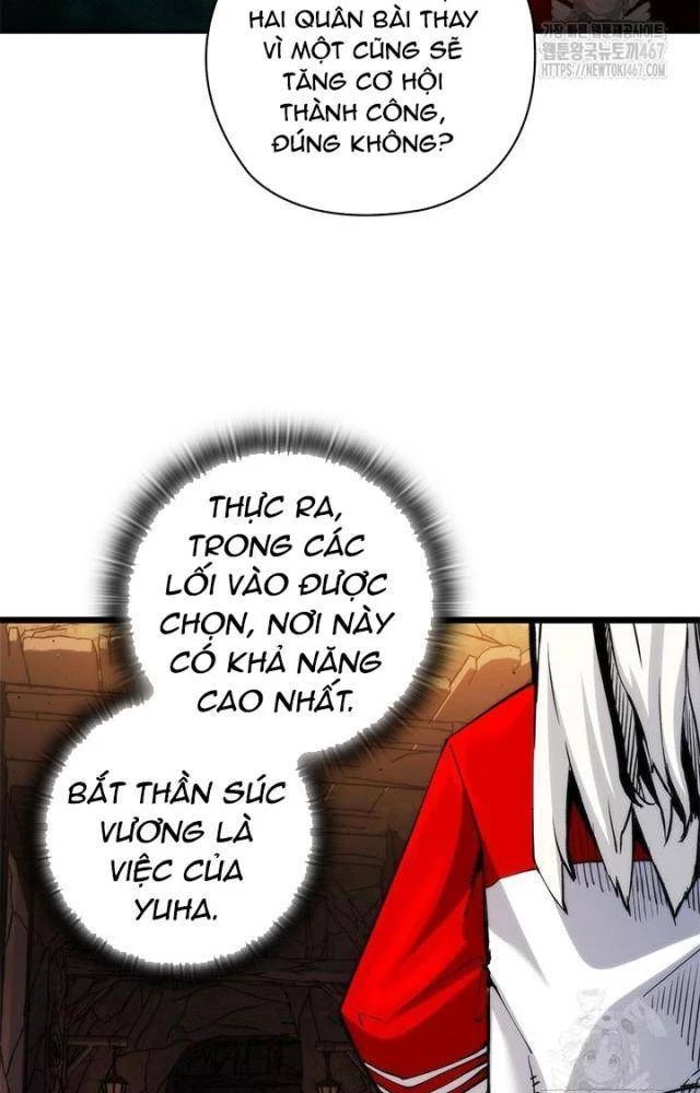 Kiếm Thần: Thần Chi Tử Chapter 44 - 69