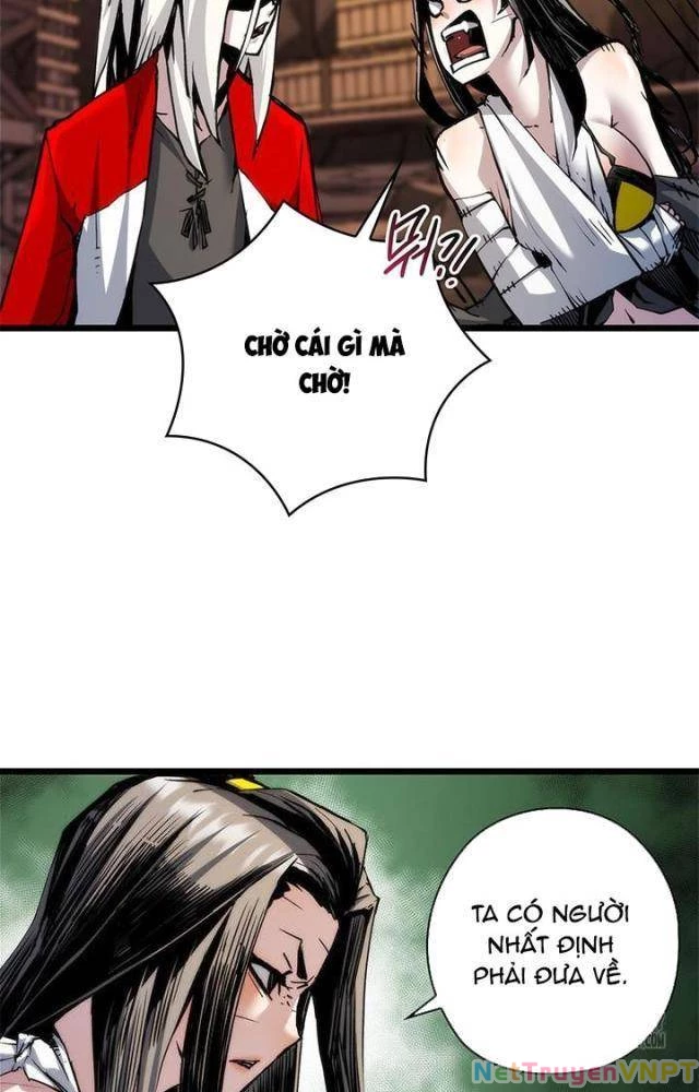 Kiếm Thần: Thần Chi Tử Chapter 44 - 71