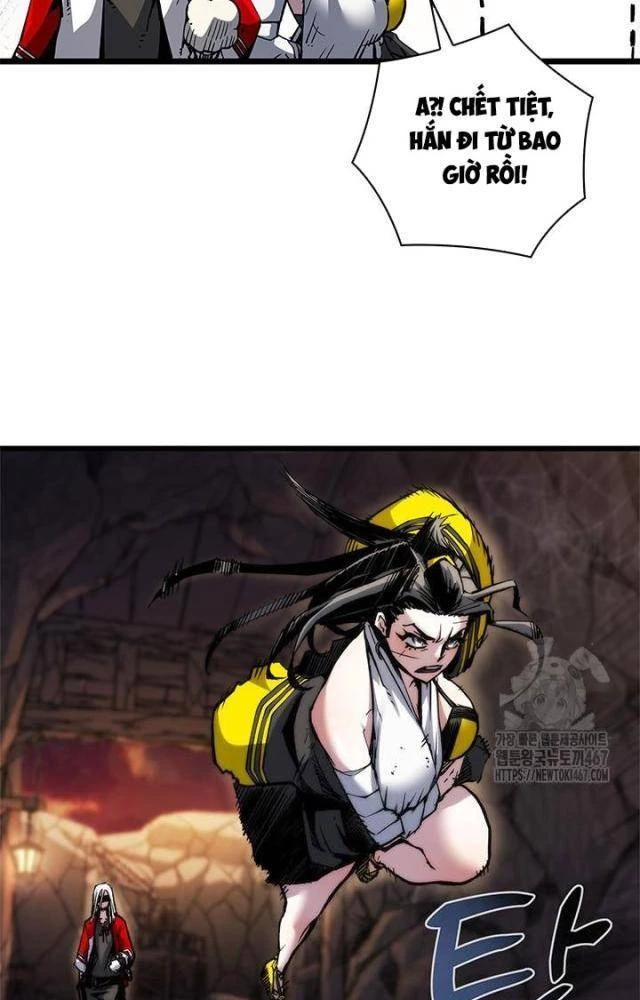 Kiếm Thần: Thần Chi Tử Chapter 44 - 74