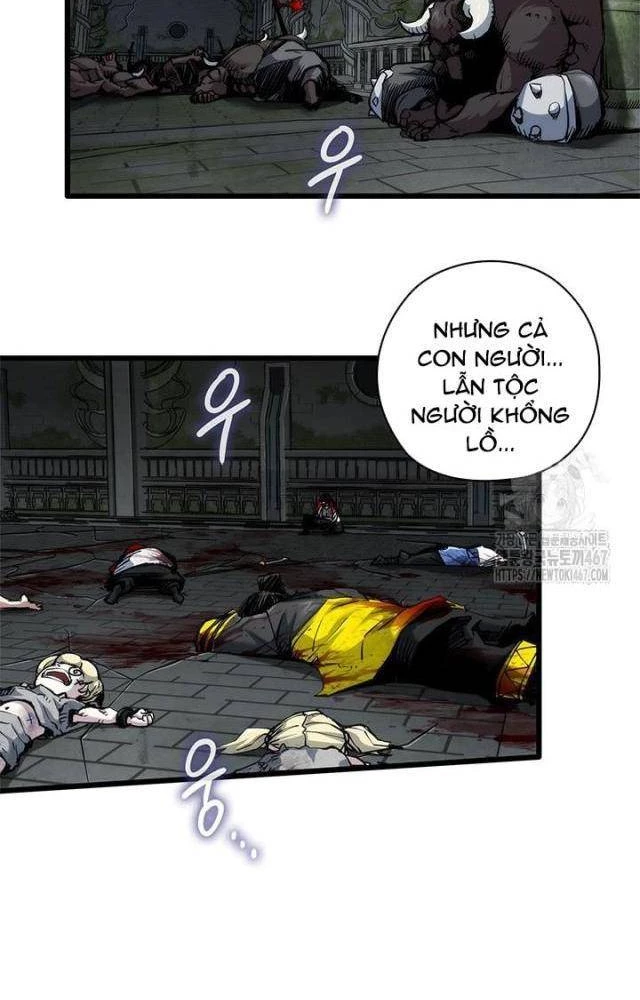 Kiếm Thần: Thần Chi Tử Chapter 44 - 78