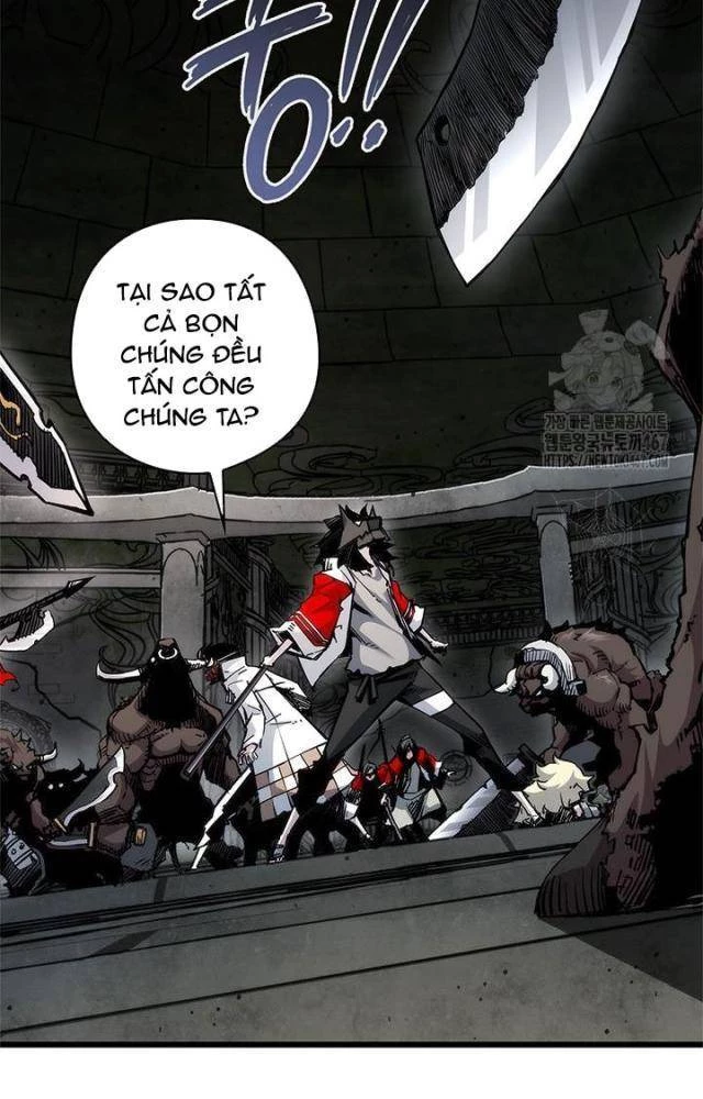 Kiếm Thần: Thần Chi Tử Chapter 44 - 80