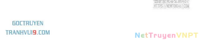 Kiếm Thần: Thần Chi Tử Chapter 44 - 85