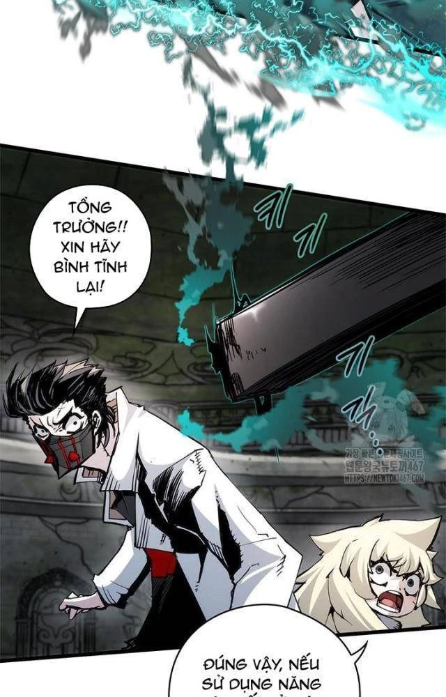 Kiếm Thần: Thần Chi Tử Chapter 44 - 89