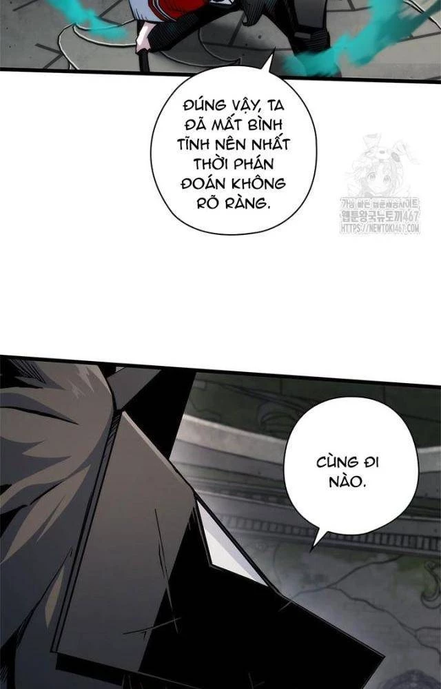 Kiếm Thần: Thần Chi Tử Chapter 44 - 95