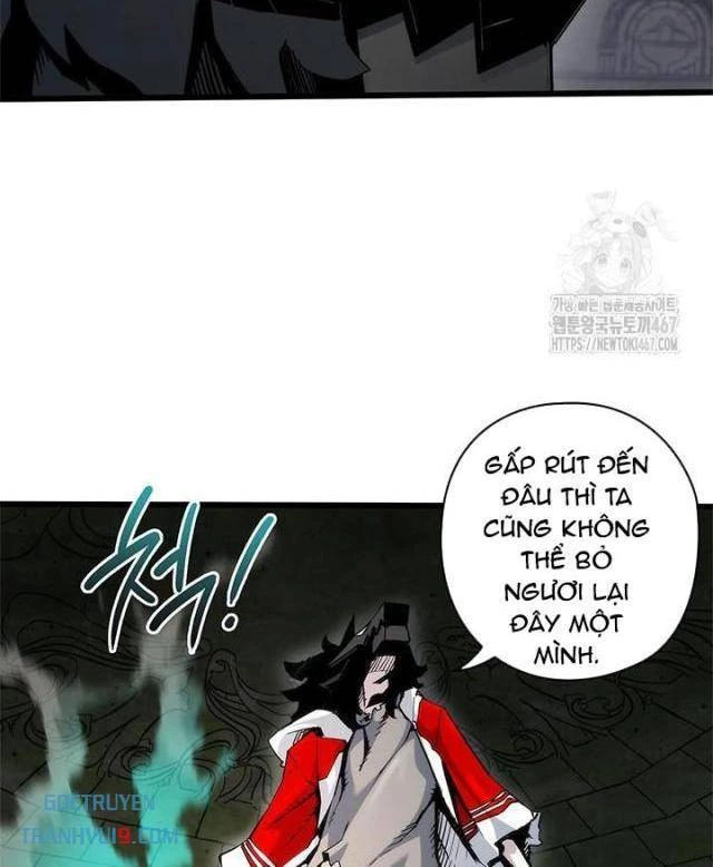 Kiếm Thần: Thần Chi Tử Chapter 44 - 96