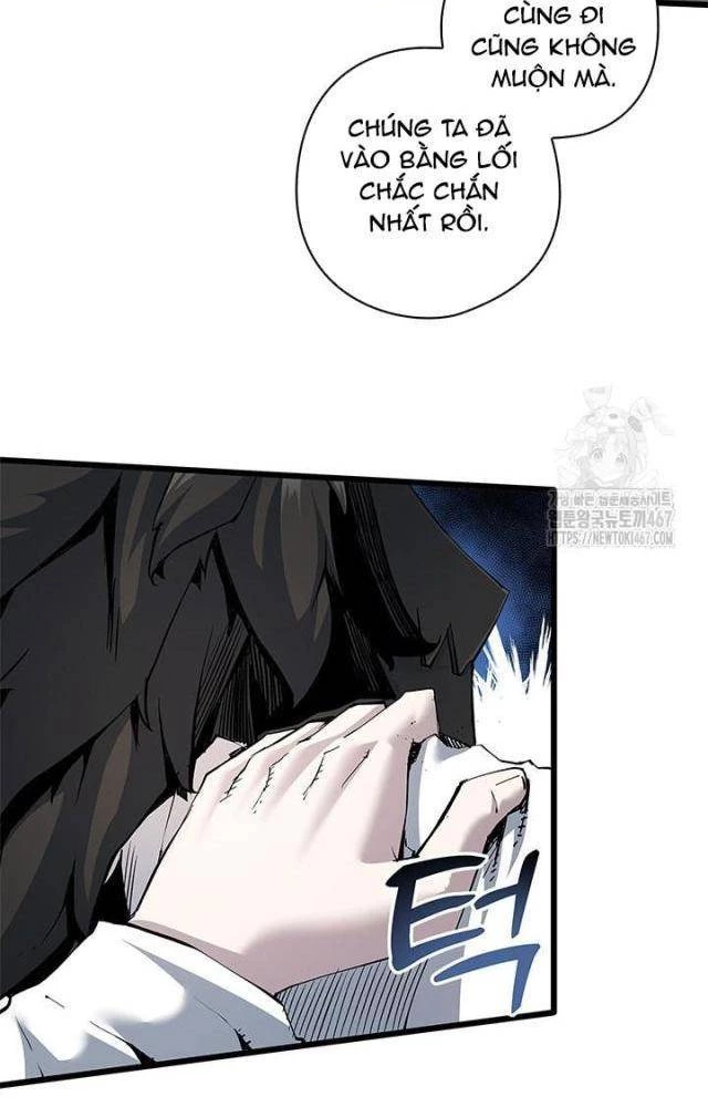 Kiếm Thần: Thần Chi Tử Chapter 44 - 98