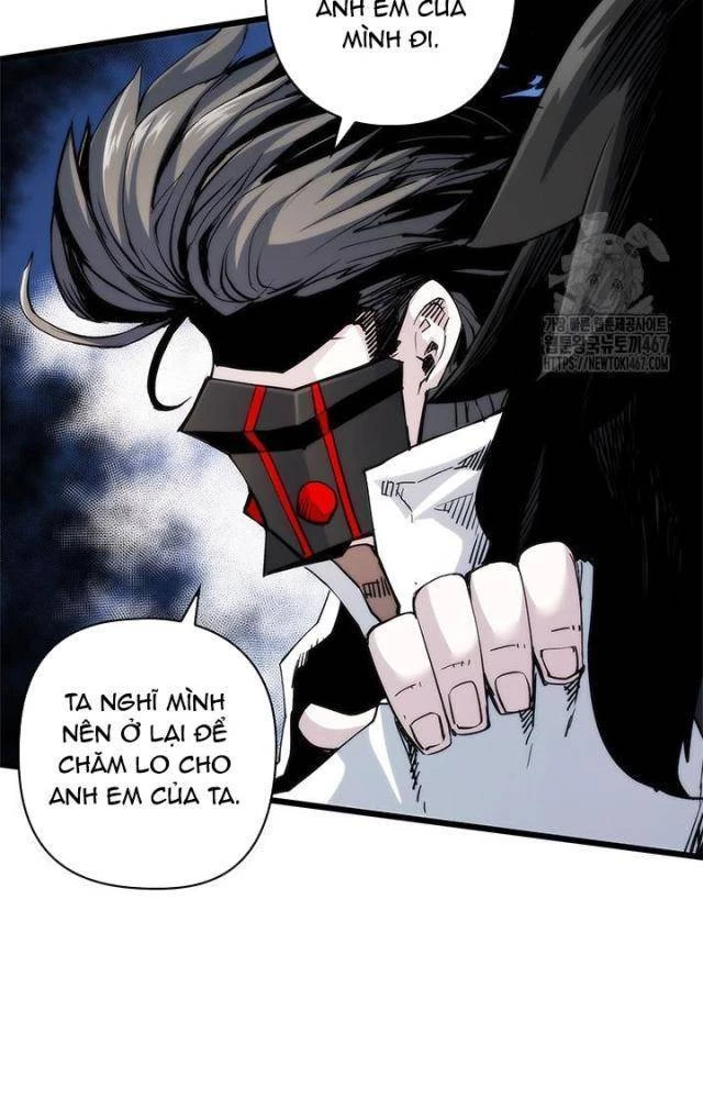Kiếm Thần: Thần Chi Tử Chapter 44 - 100