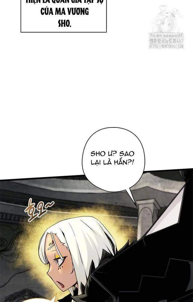 Kiếm Thần: Thần Chi Tử Chapter 44 - 103