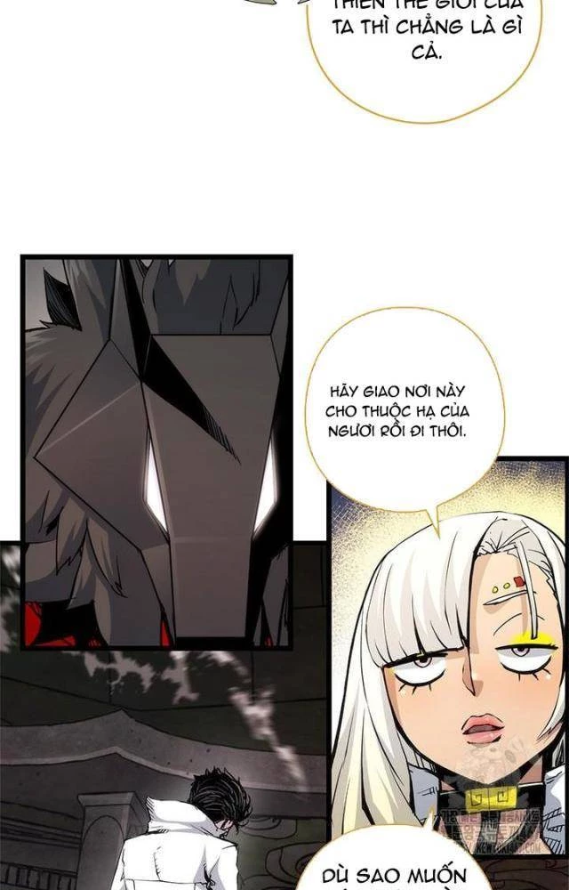 Kiếm Thần: Thần Chi Tử Chapter 44 - 106