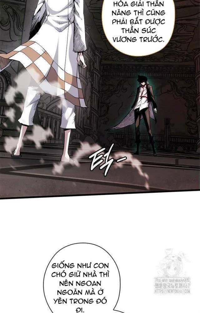 Kiếm Thần: Thần Chi Tử Chapter 44 - 107