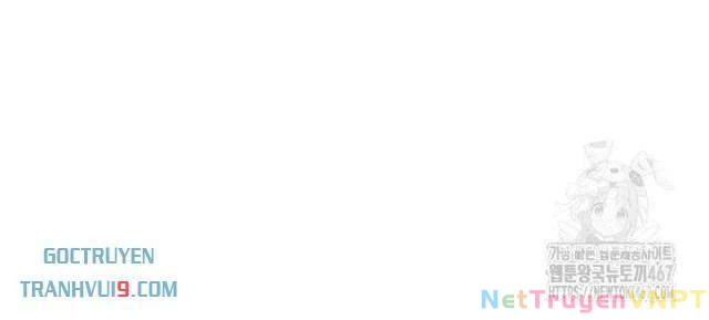 Kiếm Thần: Thần Chi Tử Chapter 44 - 110