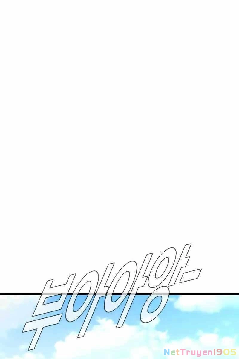 Bố Tôi Là Đặc Vụ Chapter 55.5 - 17
