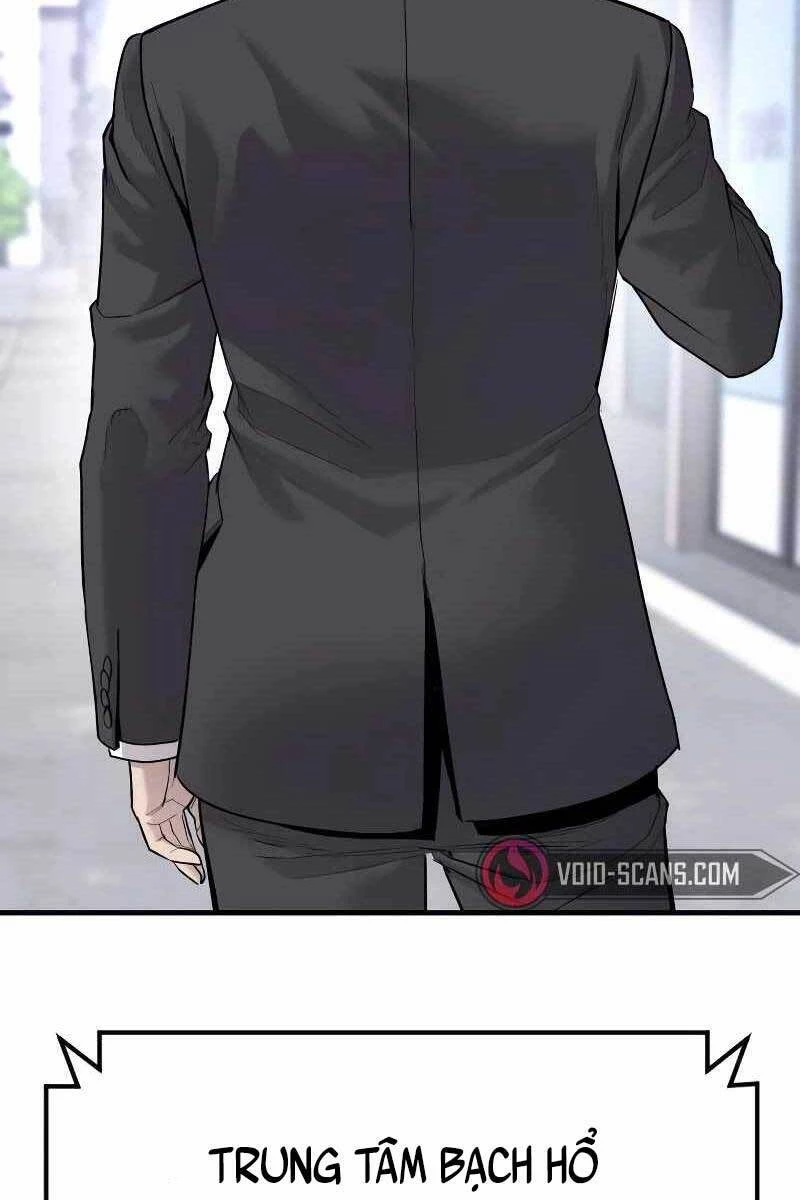 Bố Tôi Là Đặc Vụ Chapter 55.5 - 64