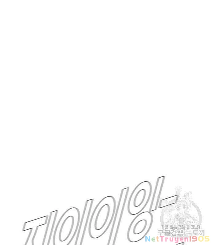 Bố Tôi Là Đặc Vụ Chapter 56 - 17