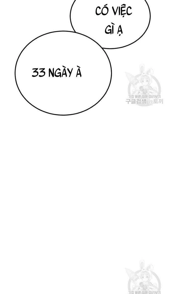 Bố Tôi Là Đặc Vụ Chapter 56 - 50
