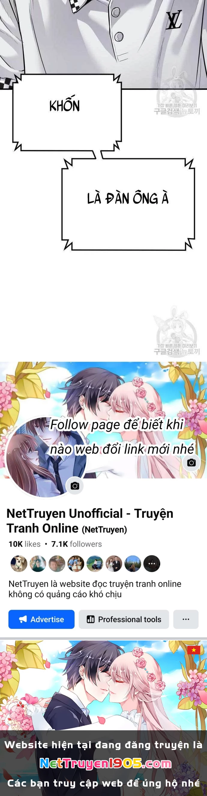Bố Tôi Là Đặc Vụ Chapter 56 - 115