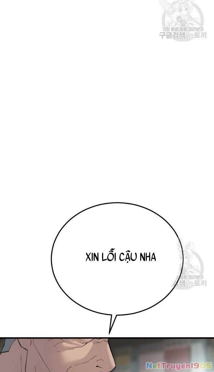 Bố Tôi Là Đặc Vụ Chapter 56.5 - 51