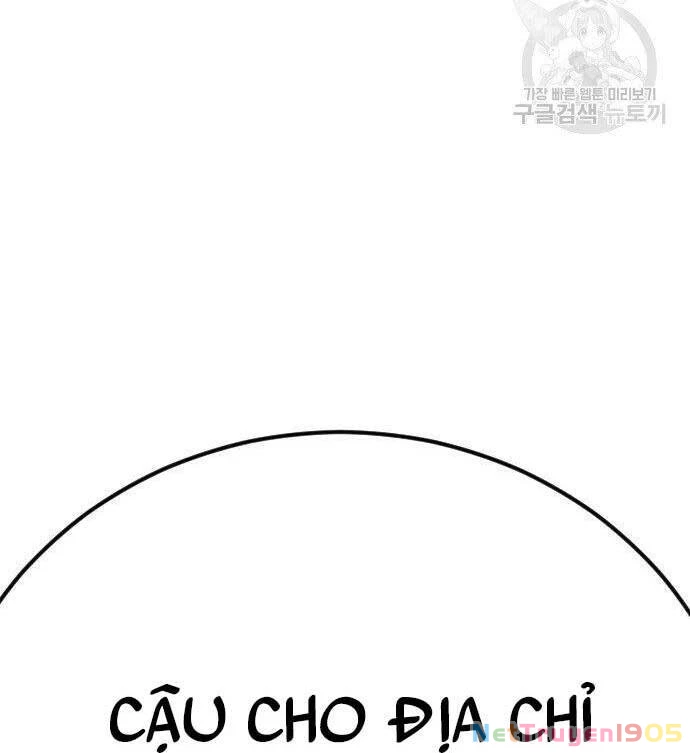 Bố Tôi Là Đặc Vụ Chapter 56.5 - 53