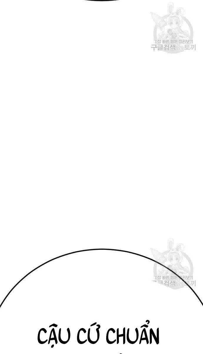 Bố Tôi Là Đặc Vụ Chapter 56.5 - 56
