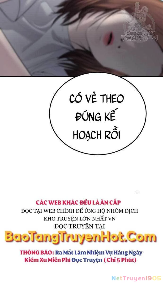 Bố Tôi Là Đặc Vụ Chapter 56.5 - 62
