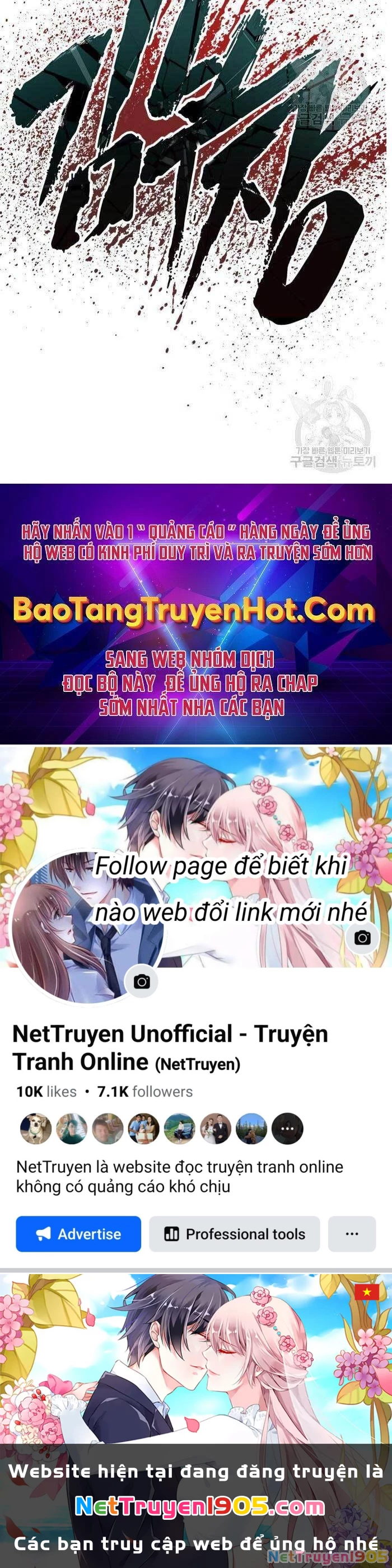 Bố Tôi Là Đặc Vụ Chapter 56.5 - 99