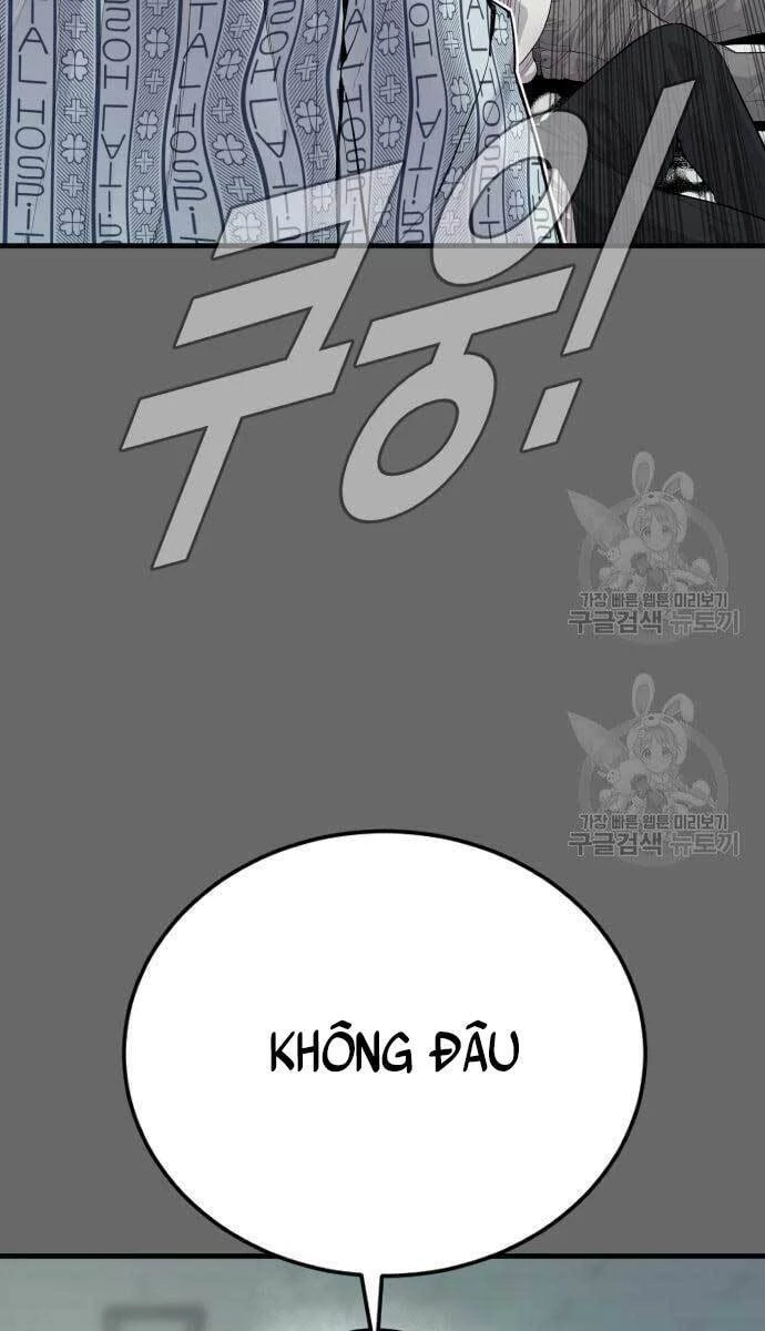 Bố Tôi Là Đặc Vụ Chapter 57 - 10