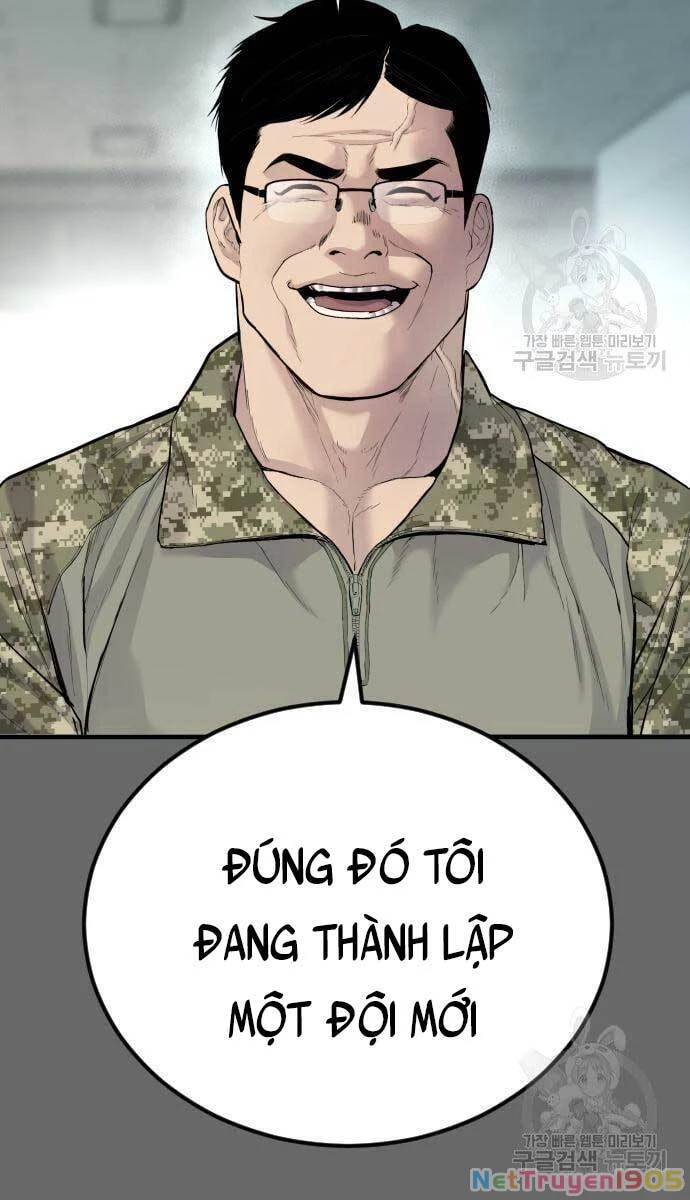 Bố Tôi Là Đặc Vụ Chapter 57 - 11
