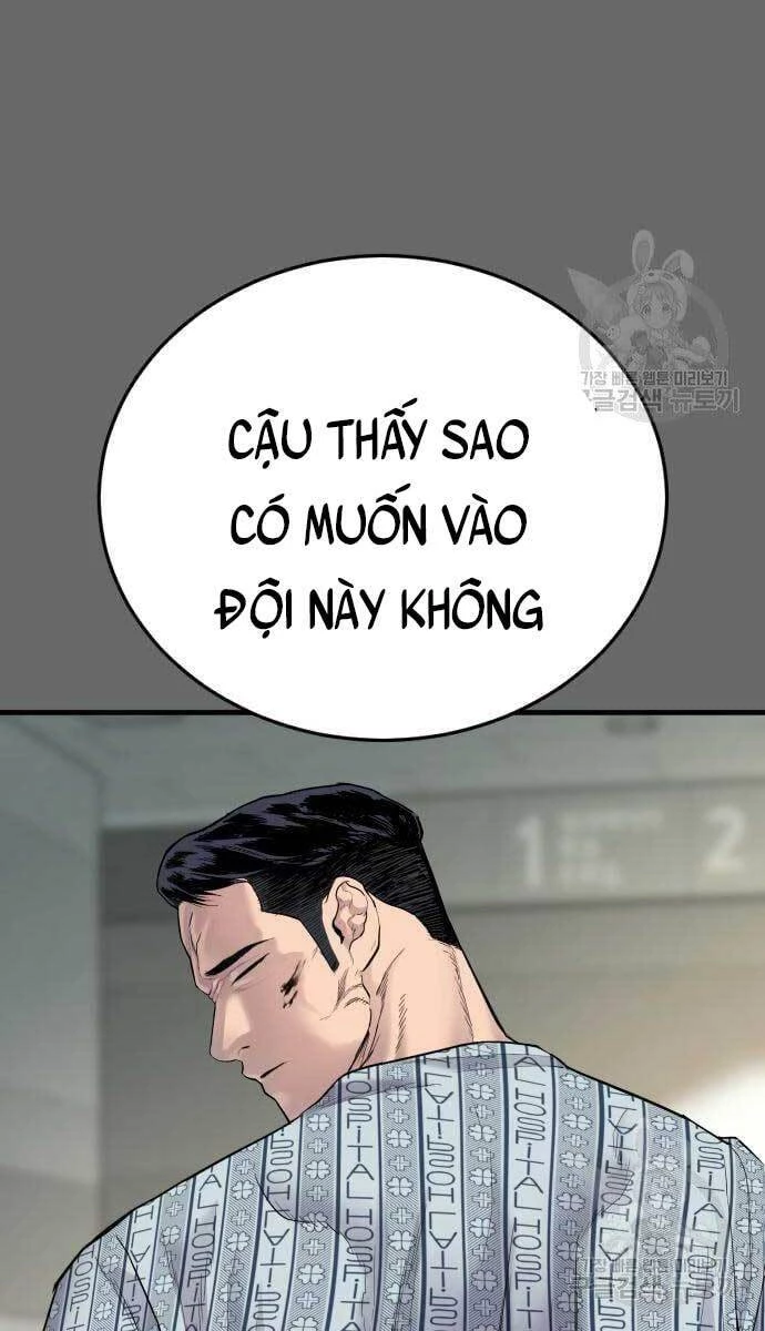 Bố Tôi Là Đặc Vụ Chapter 57 - 15
