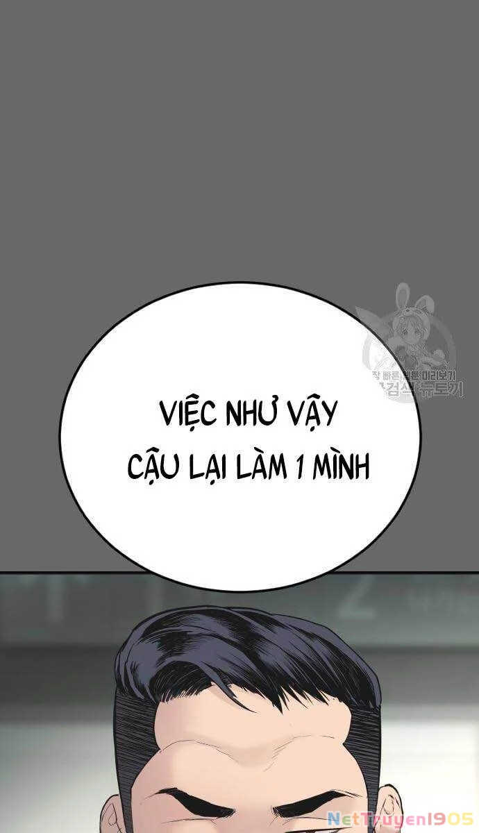 Bố Tôi Là Đặc Vụ Chapter 57 - 37