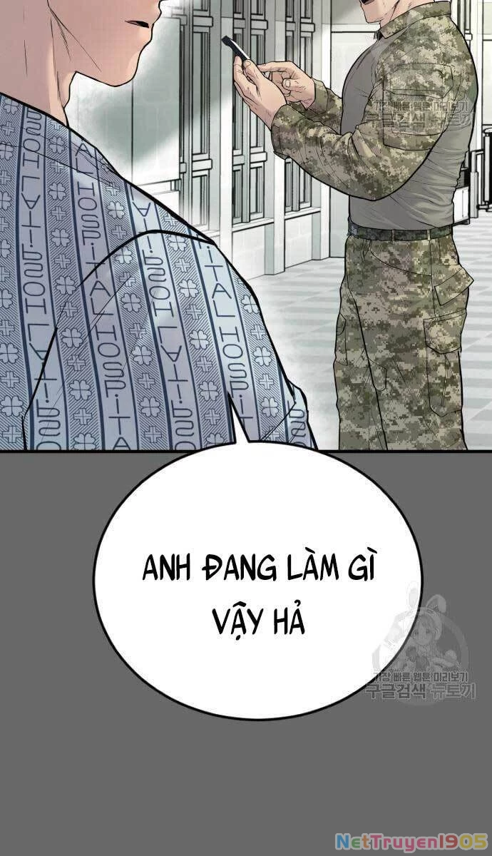 Bố Tôi Là Đặc Vụ Chapter 57 - 40