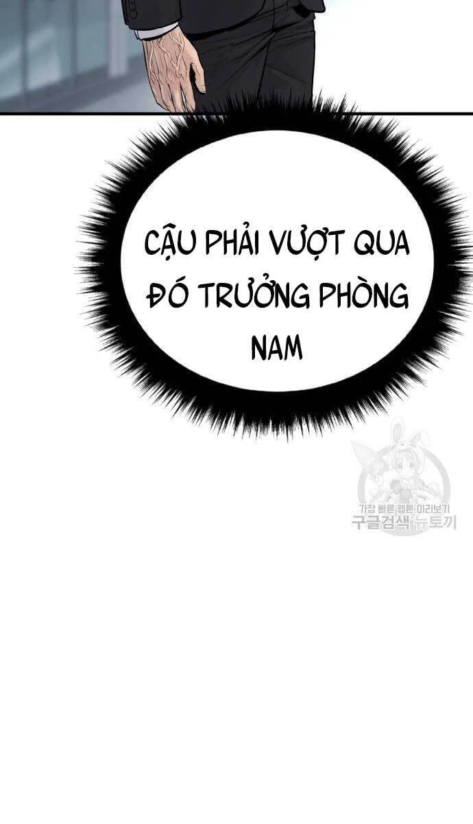 Bố Tôi Là Đặc Vụ Chapter 57 - 47