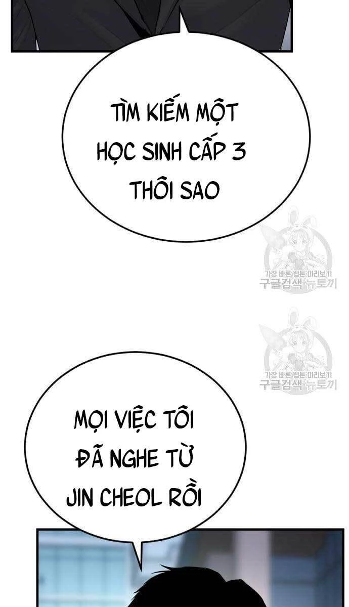 Bố Tôi Là Đặc Vụ Chapter 57 - 52