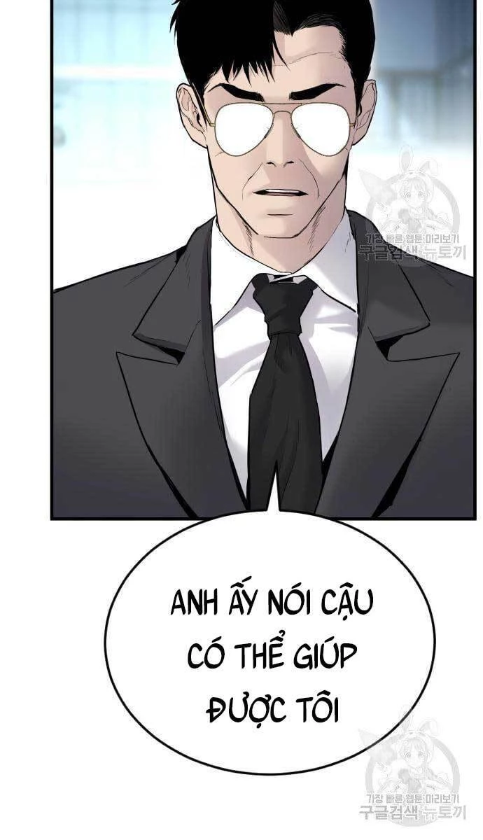 Bố Tôi Là Đặc Vụ Chapter 57 - 53
