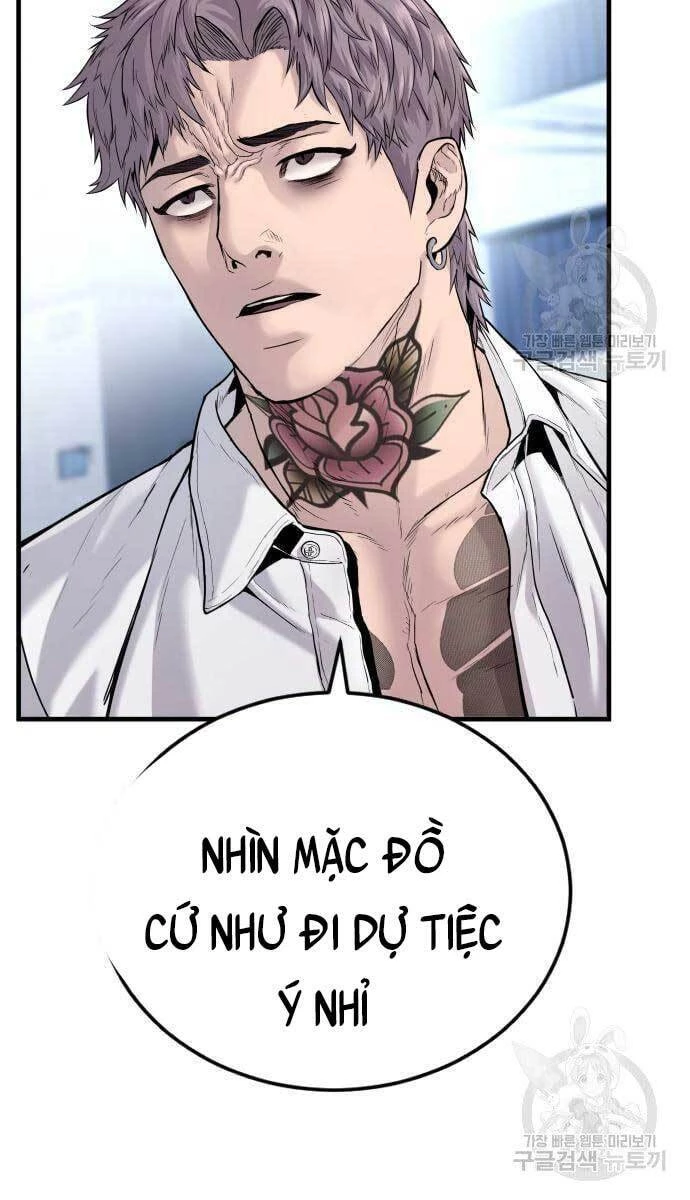 Bố Tôi Là Đặc Vụ Chapter 57 - 55