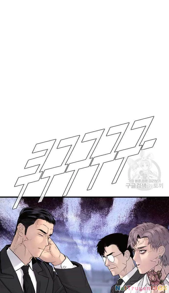 Bố Tôi Là Đặc Vụ Chapter 57 - 56