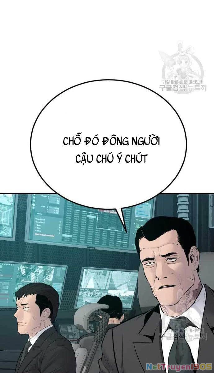 Bố Tôi Là Đặc Vụ Chapter 57 - 84