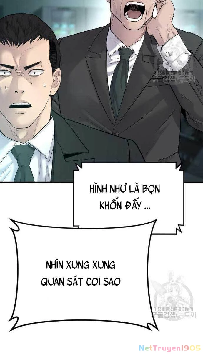 Bố Tôi Là Đặc Vụ Chapter 57 - 100