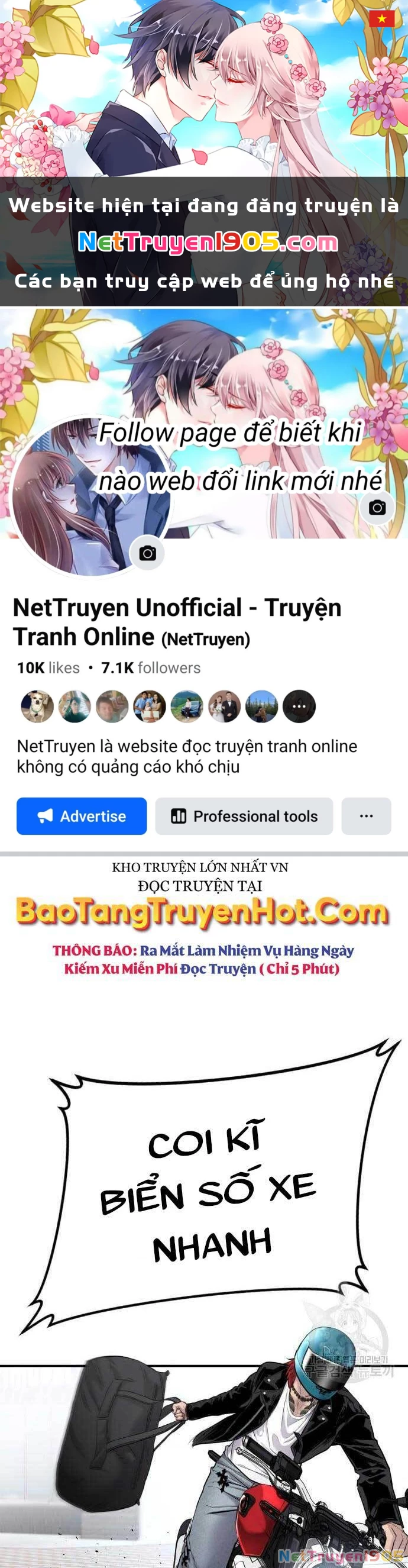 Bố Tôi Là Đặc Vụ Chapter 57.5 - 1