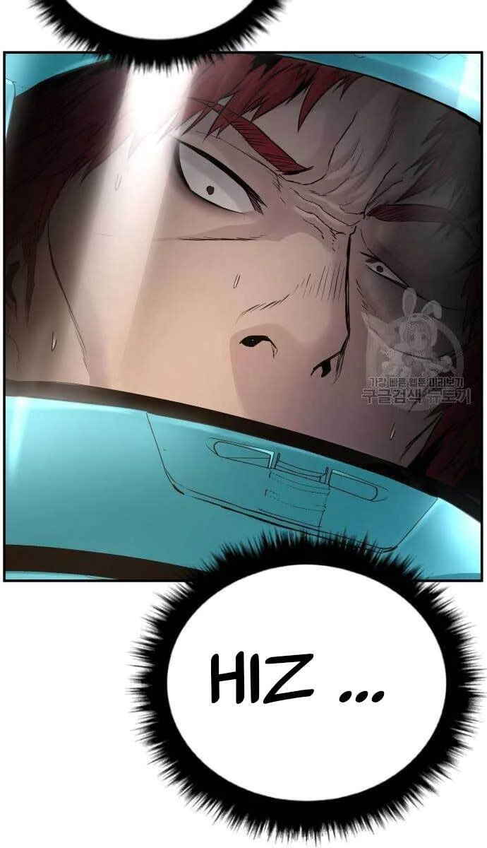 Bố Tôi Là Đặc Vụ Chapter 57.5 - 6