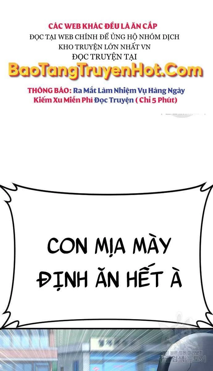 Bố Tôi Là Đặc Vụ Chapter 57.5 - 11