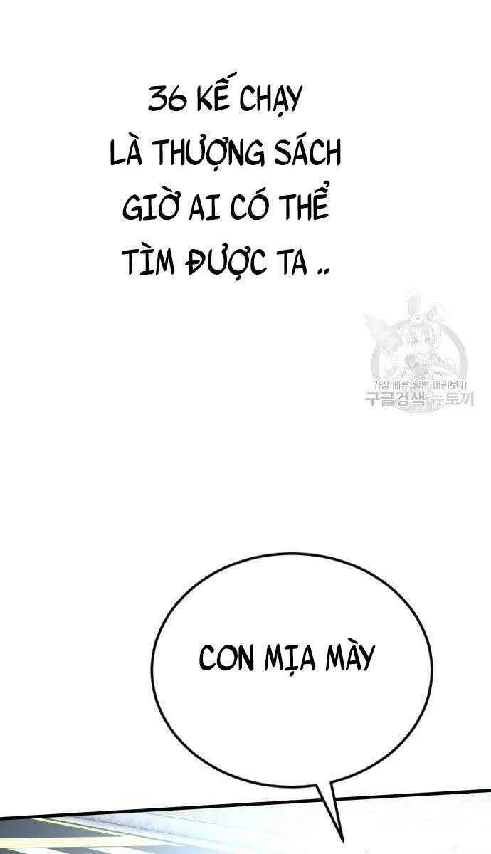 Bố Tôi Là Đặc Vụ Chapter 57.5 - 20