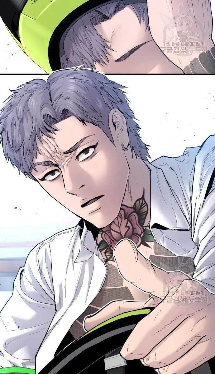 Bố Tôi Là Đặc Vụ Chapter 57.5 - 23