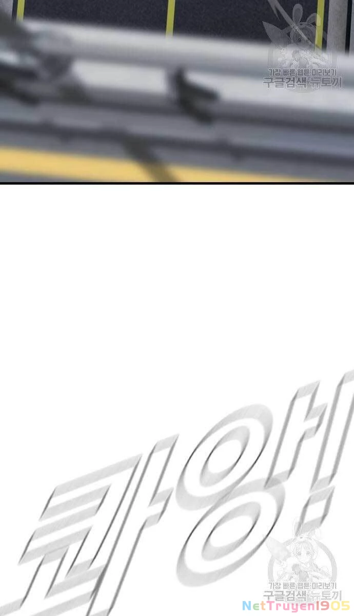 Bố Tôi Là Đặc Vụ Chapter 57.5 - 31